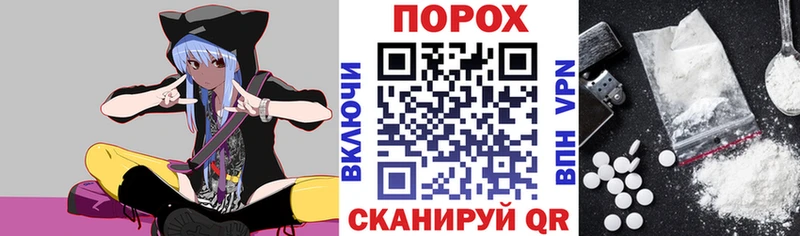 Amphetamine Premium  Красноармейск 