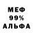 ГАШ VHQ Poliarnii_daun