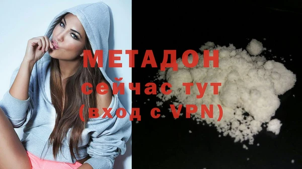 марихуана Алзамай