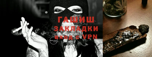ALPHA-PVP Алексеевка