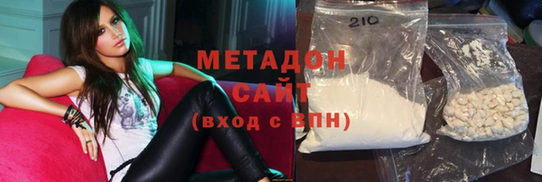 марихуана Алзамай