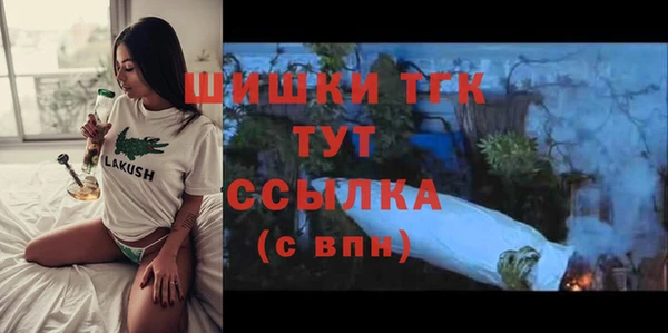 марихуана Алзамай