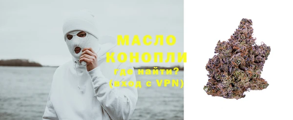 марихуана Алзамай