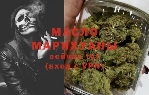 марихуана Алзамай