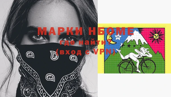 не бодяженный Абаза