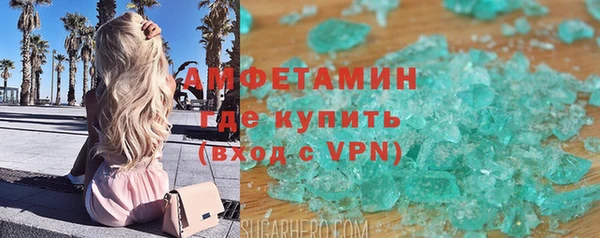 марихуана Алзамай