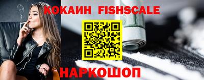 mix Конаково