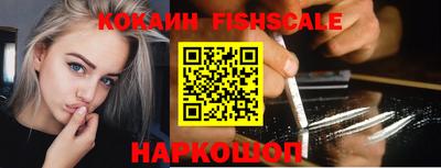 mix Конаково