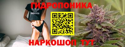 mix Конаково