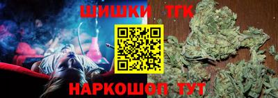 mix Конаково