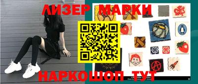 mix Конаково