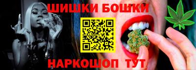 mix Конаково