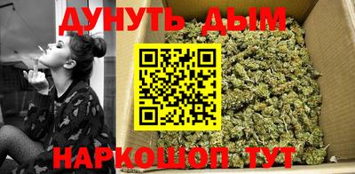 альфа пвп VHQ Коммунар