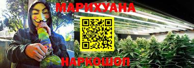 альфа пвп VHQ Коммунар