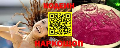 mix Конаково