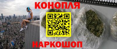 mix Конаково