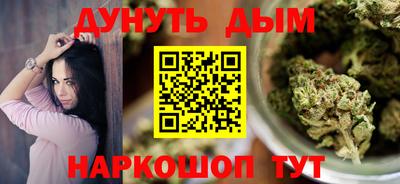альфа пвп VHQ Коммунар