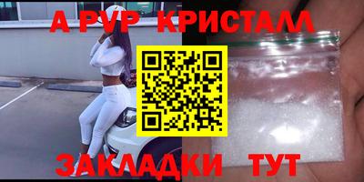 mix Конаково