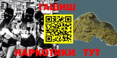 mix Конаково
