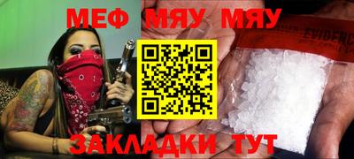 альфа пвп VHQ Коммунар