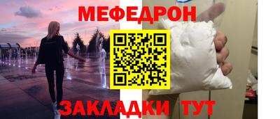 альфа пвп VHQ Коммунар