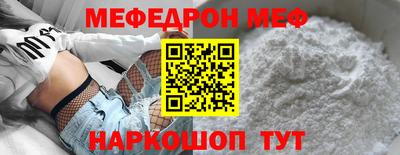 mix Конаково
