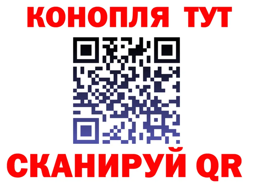 АМФ 98% зеркало это OMG Красноармейск