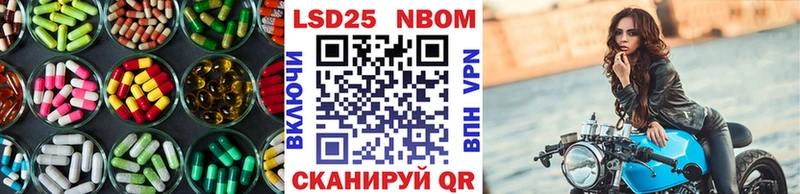 ЛСД экстази ecstasy  цена наркотик  Красноармейск 